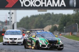VR Qvick Racing Team - BMW M2 MARC V8 CARS