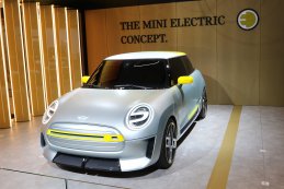 Mini Electric Concept