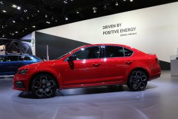 Skoda Vision E
