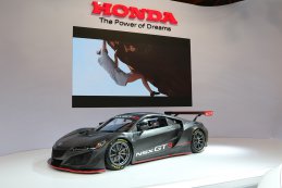 Honda NSX