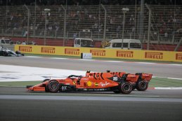 Ferrari F1 Team