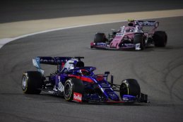 Scuderia Toro Rosso