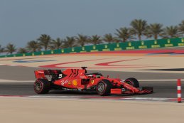 Ferrari F1 Team