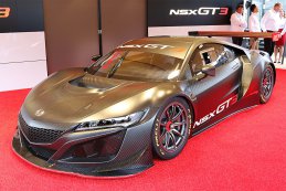 Honda NSX GT3