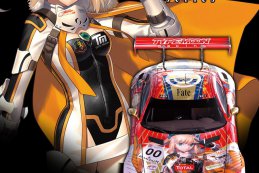Goodsmile Racing & Type-Moon Racing #00