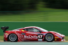AF Corse - Ferrari 458 Italia
