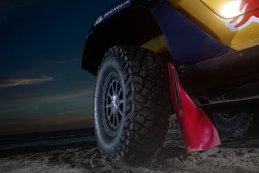 Peugeot 2008 DKR