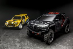 Peugeot 205 T16 vs. Peugeot 2008 DKR