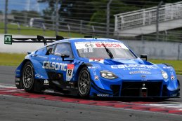 Team Impul - Nissan GT-R Nismo GT500