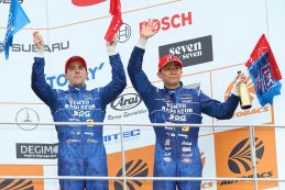 Bertrand Baguette en Kazuki Hiramine