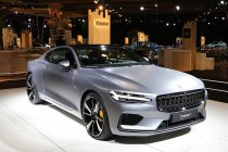 Polestar 1 opent bestellingen voor laatste productierun