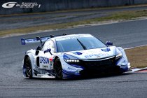 Fuji: Opgave voor Bertrand Baguette