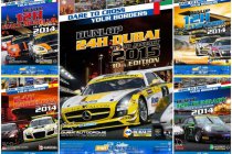 24H SERIES: première  Dunlop 12H ITALY-MUGELLO op 14 en 15 maart
