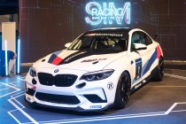 BMW M2 CS Cup in België!