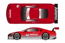 Bertrand Baguette opnieuw naar Super GT