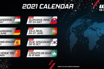 Eurosport Events maakt WTCR-kalender voor 2021 bekend