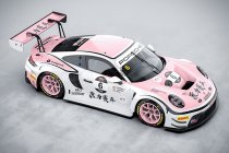 1000km Suzuka: Ook Alessio Picariello met een retro-livery