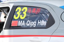 Bejing vervangt wellicht geschrapte Sonoma-meeting