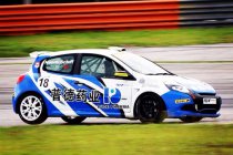 Clio Cup China: Pole voor Naomi Schiff in Zhuhai