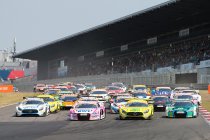 Al zeker tot en met 8 augustus geen autosportactiviteiten op de Nürburgring
