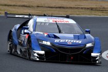 Voorlopig geen race in Fuji en Suzuka